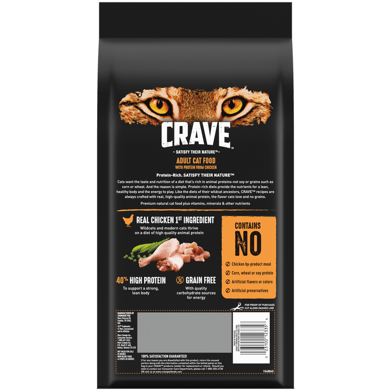 CRAVE™ Chicken Recipe High Protein Grain-Free Dry Cat Food – Crave